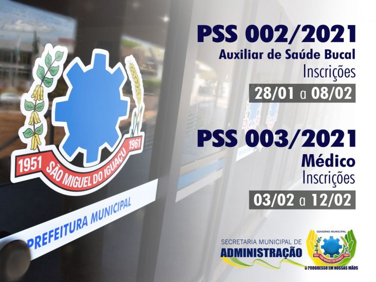 São Miguel do Iguaçu abre PSSs para contratações na área da Saúde