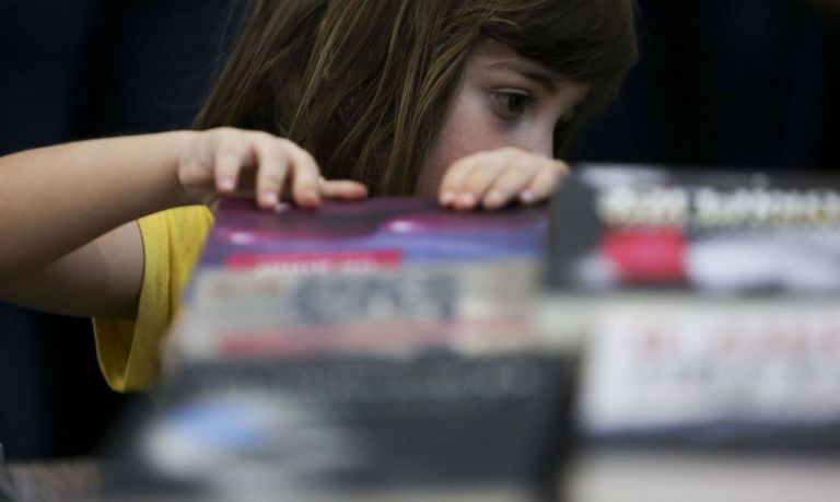 Inscrições para Olimpíadas de Língua Portuguesa vão até 30 de abril