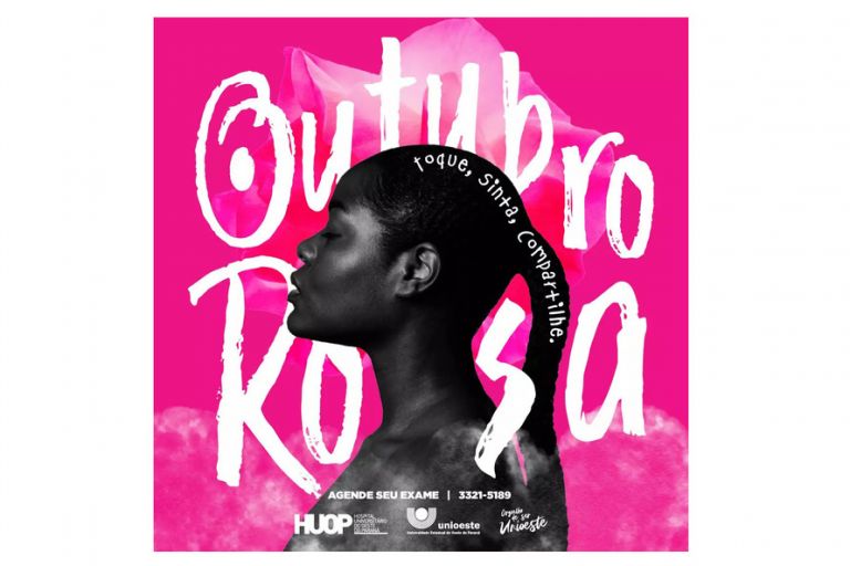 Hospital Universitário do Oeste realiza exames de mamografia gratuitamente