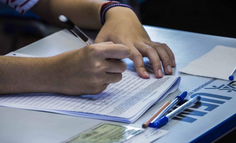 UEM adota SiSU e oferece 622 vagas em 78 graduações por meio do sistema