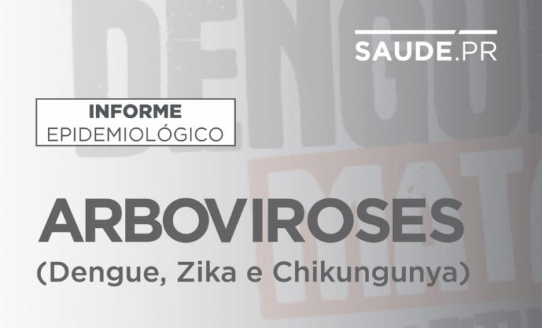 Secretaria da Saúde registra 14 novos casos de dengue no Paraná