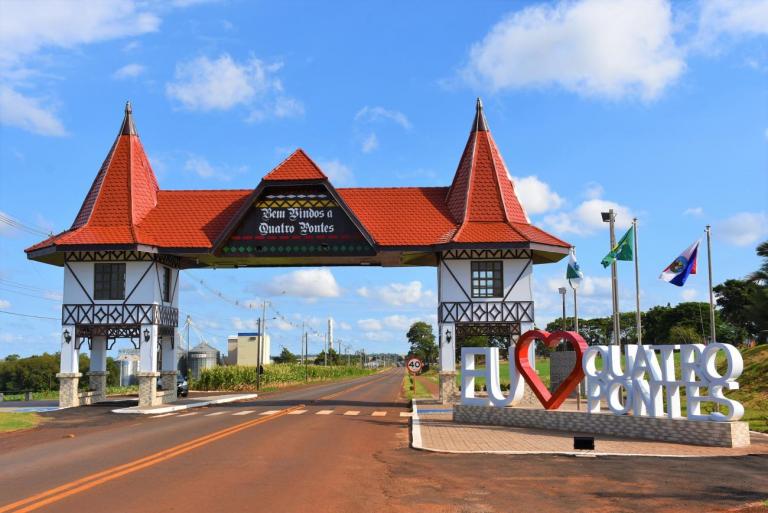 Portal na Rua Bagé recebe revitalização completa e tem novo atrativo