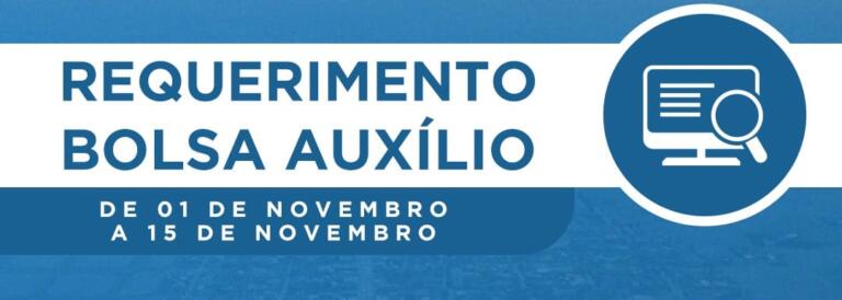Requerimento da bolsa auxílio deve ser formalizado até dia 15
