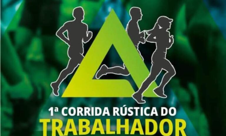 Com presença de Vanderlei Cordeiro, 1ª Corrida Rústica do Trabalhador acontece dia 30 de abril