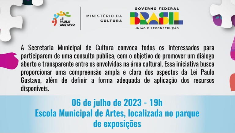 Consulta pública sobre a Lei Paulo Gustavo acontece na noite desta quinta-feira