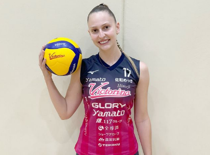 Atleta de Maripá brilha no voleibol japonês