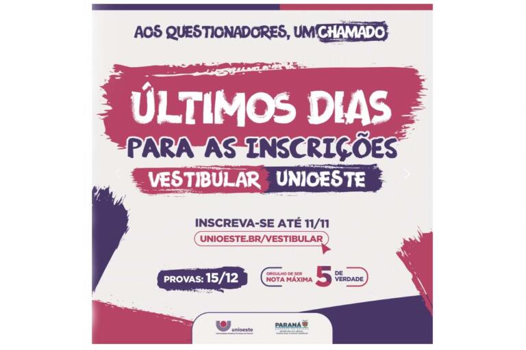 Inscrições ao Vestibular Unioeste 2025 encerram dia 11 de novembro