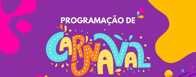 Programação de Carnaval começa neste sábado no parque de lazer e turismo de Porto Mendes